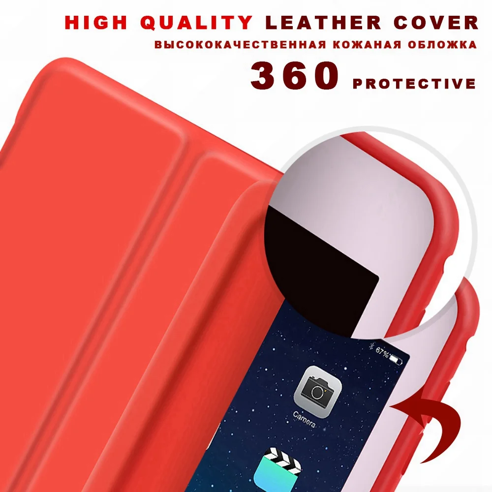 Для ipad Чехол Smart Cover для ipad Air 2 1 чехол силиконовый Пробуждение Авто Режим сна кожаный для ipad 9,7 чехол s 6