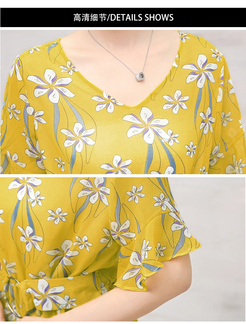 Женские шифоновые топы с цветочным принтом большие размеры Blusas 2018 летние