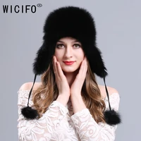 korean version of the fox fur lei feng hat female autumn and winter warm fur hat earmuffs snow cap tide was thin ski cap