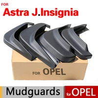 high quality mudguard for opel astra j accessories vauxhall holden hatchback 2011 2013 2014 2015 car styling