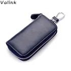 Чехол для ключей, из коровьей кожи, на молнии