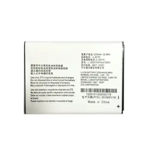 2019 новый аккумулятор Li3822T43P3h675053 для ZTE Blade QLux Q Lux A430 Q Lux 3g 4g 2200 мАч