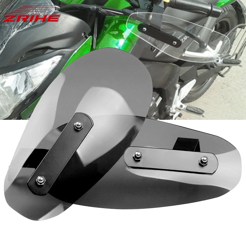 Универсальная защита рук для Suzuki Bandit 650S GSF 250 600/S 1200 1250 GS500F GSR750 GSX R GSXR 125 150 600 750 1000
