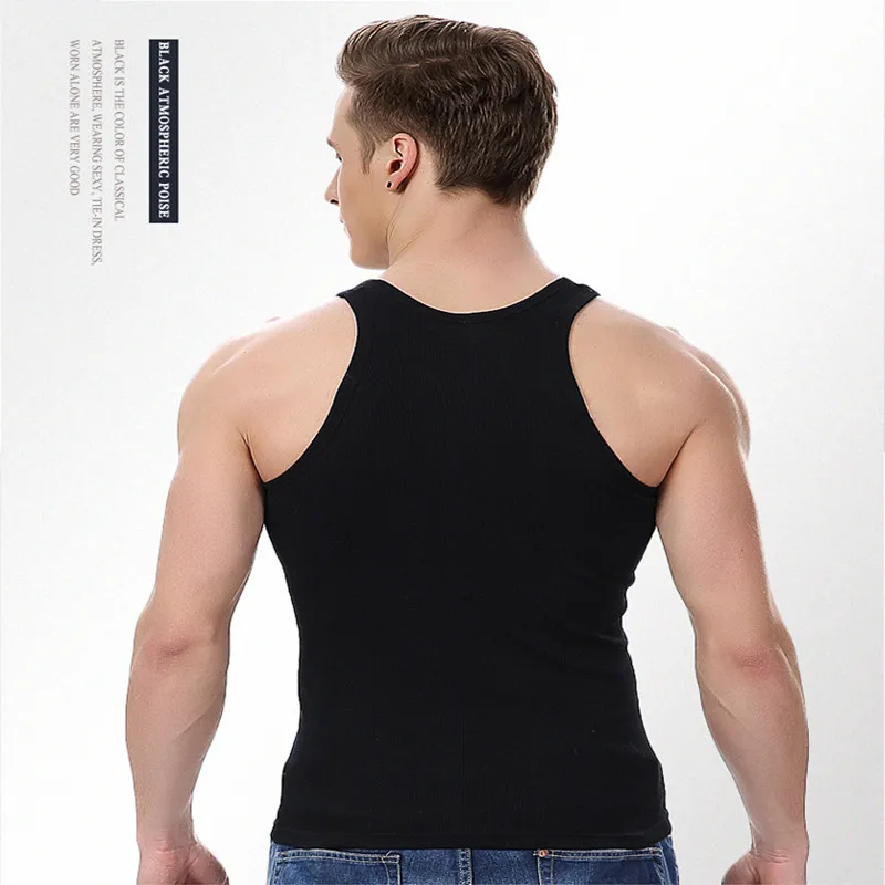 грубый нижний