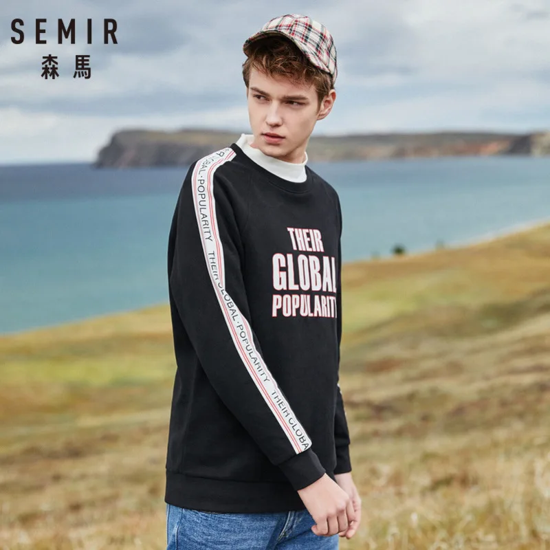 Мужская Флисовая Толстовка с принтом SEMIR пуловер в полоску сбоку рукавами