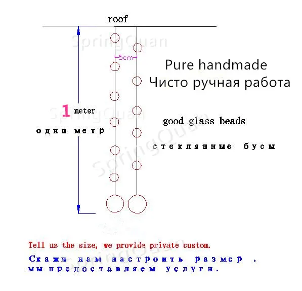Новинка 2016 20 м/лот занавеска из хрустальных бусин для двери разделение крыльца