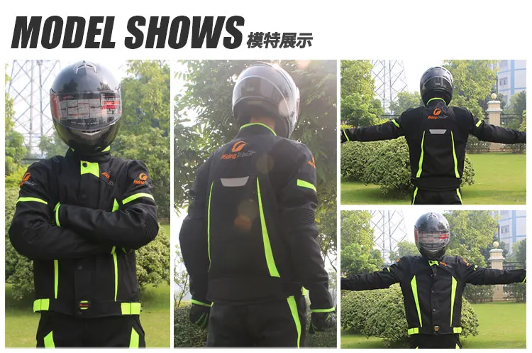 Профессиональный мотоцикл мотокросс куртка гонки по бездорожью Средства ухода