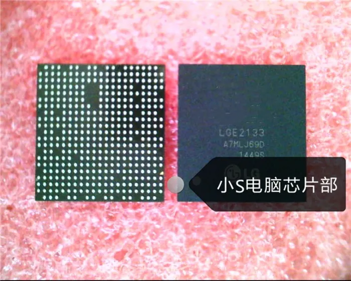 

Brand new original authentic spot LGE2133 LCD chip