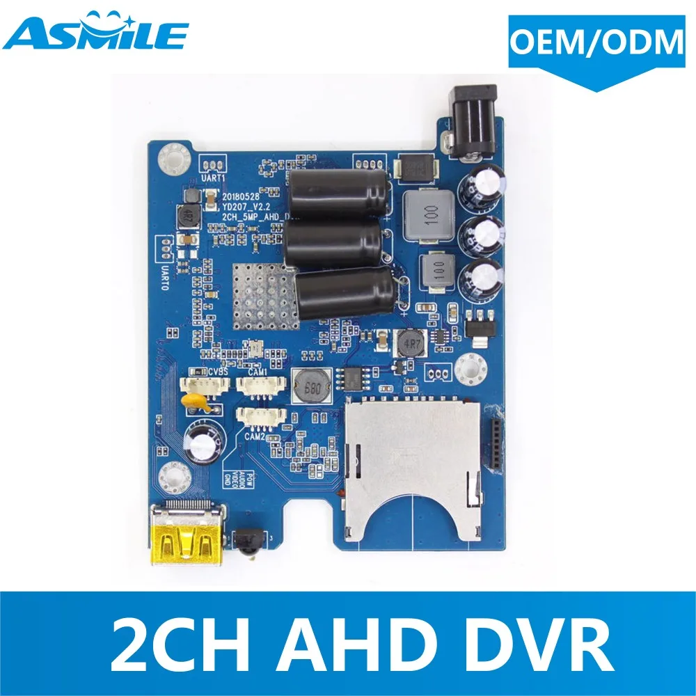 H.264 2CH 1080P AHD мобильный Автомобильный видеорегистратор с высоким разрешением max