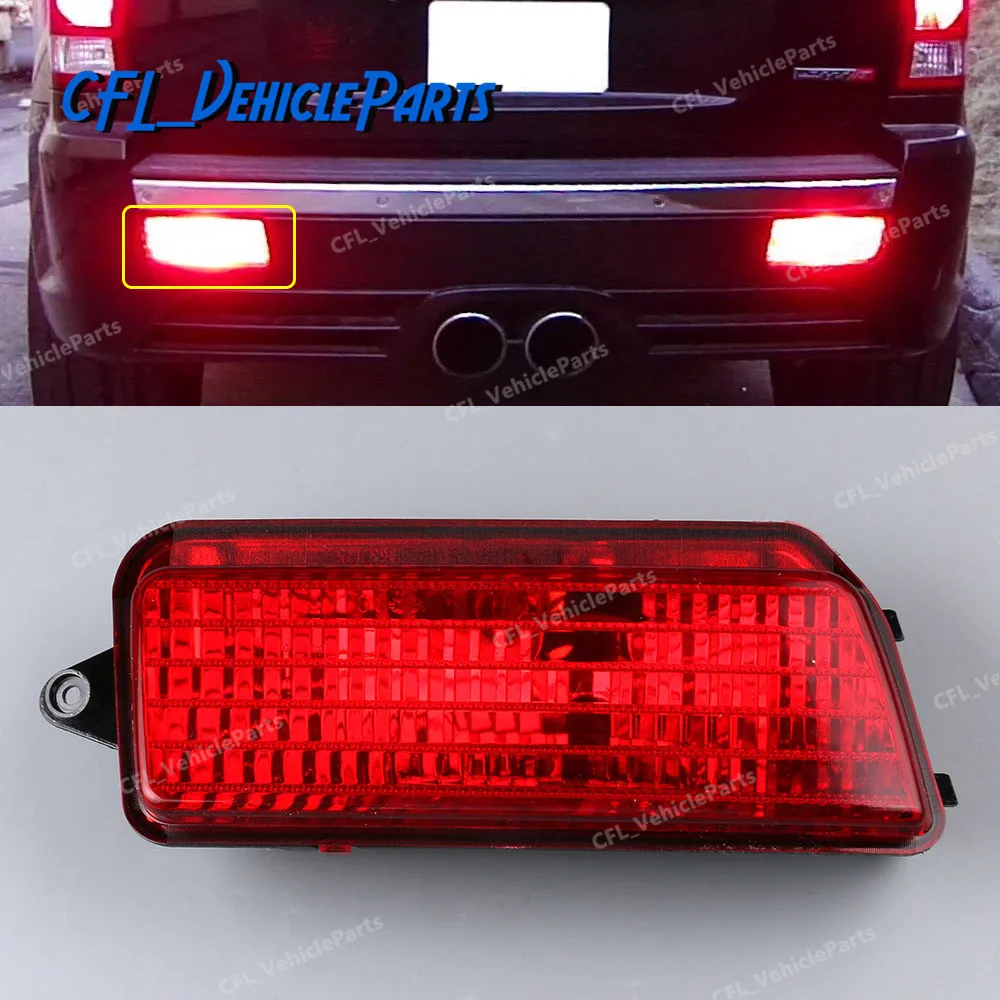 Фонарь задний левый и для Jeep Grand Cherokee 2011 2012 2013|Сигнальная лампа| |
