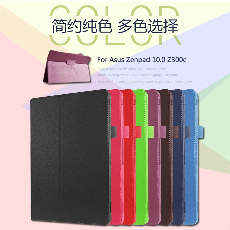 Для Asus Zenpad 10 Z300 Z300C Z300CG Z301 Z301ML Z301MFL 1 дюймовый чехол для планшета Litchi из