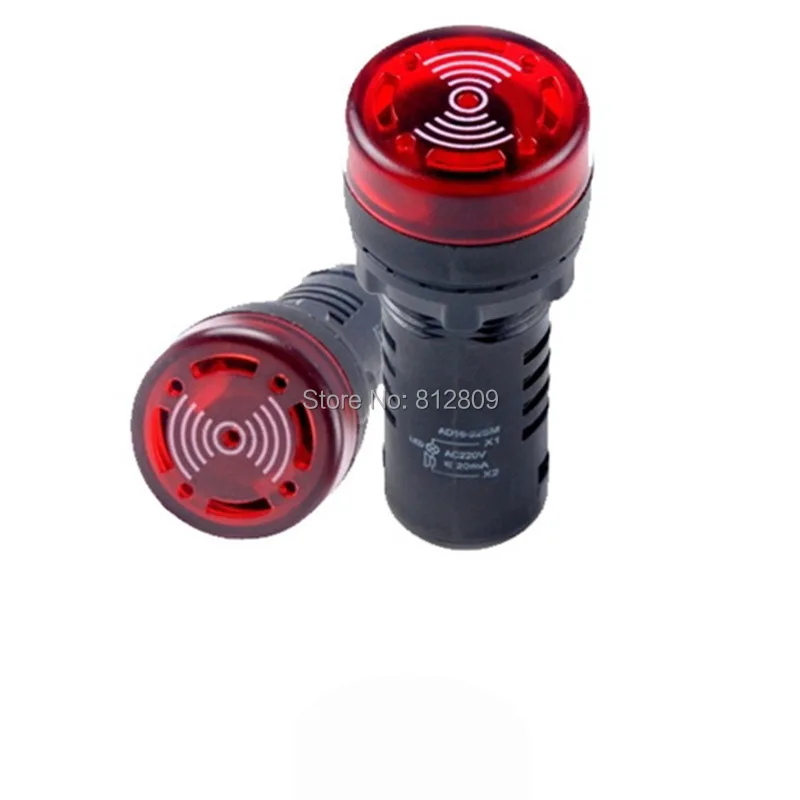 AD16 16SM Indicator light signal lamp Flash buzzer|indicator light|signal lamplight buzzer |