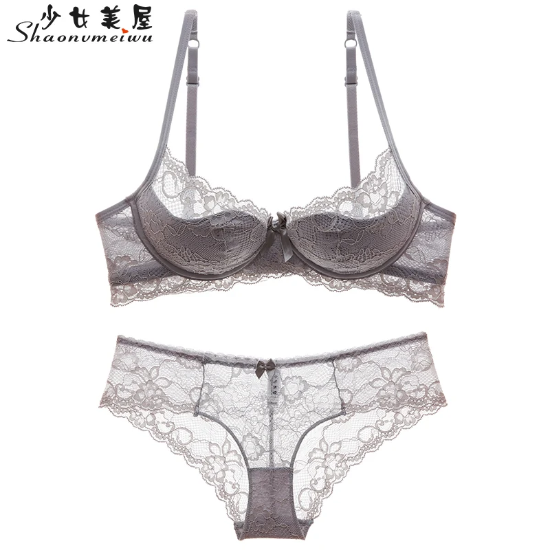 Новинка Осеннее французское пикантное кружевное нижнее белье Shaonvmeiwu бюстгальтер