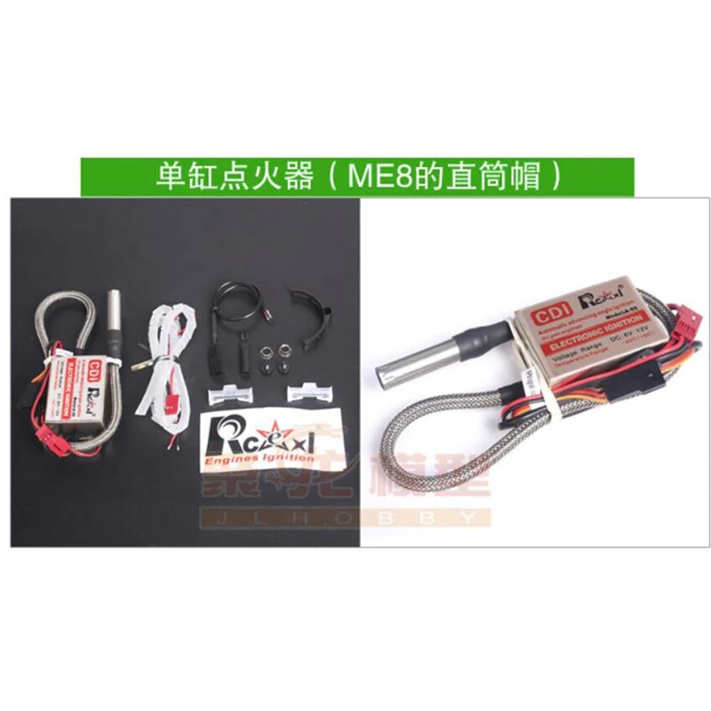 Rcexl одиночное Зажигание CDI для NGK-ME8 1/4-32 90 градусов 120 градусов