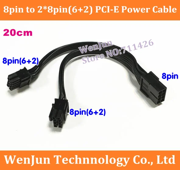 

50pcs/lot 20CM 8Pin Female to Double ports 8p Dual 8Pin(6+2) Male Power Cable PCI-E GPU Black Y-type Ribbon Cable 8p+ 8pin