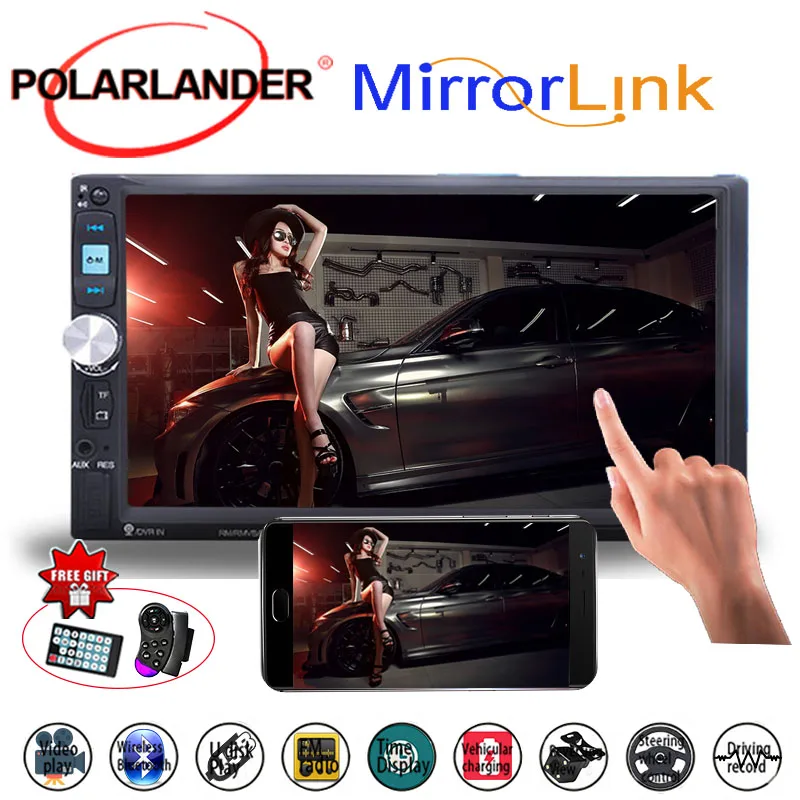 7 дюймов MP5 плеер Зеркало Ссылка экран зеркало для Android телефон стерео радио FM USB TF