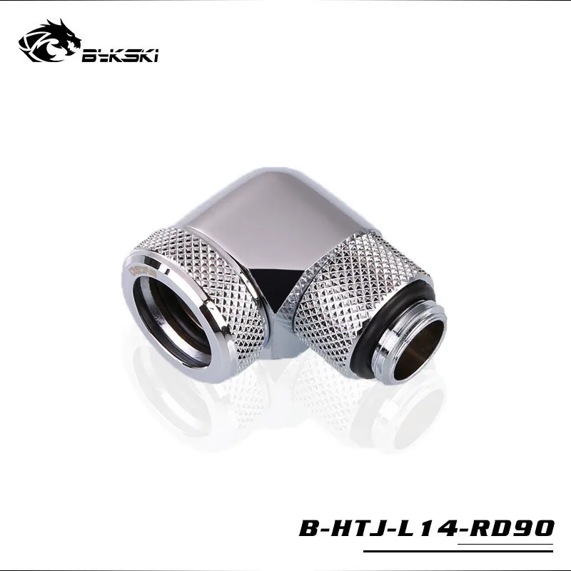 Bykski B-HTJ-L14-RD90 90 градусов фитинг для OD14mm жесткой трубки двойной женский/мужской-FemaleRotary Разъем G1/4 ручной сжатия - Цвет лезвия: Silver-(Male-Female)