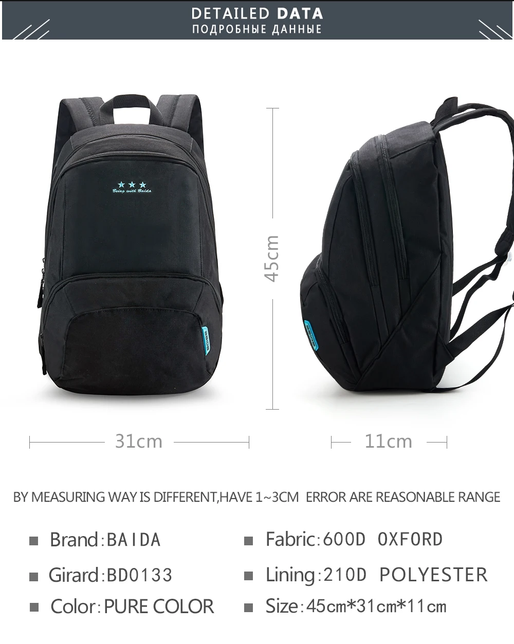 Модный женский рюкзак Mochila, Одноцветный рюкзак для путешествий, рюкзак для подростков, девочек и мальчиков, школьная сумка высокого качества