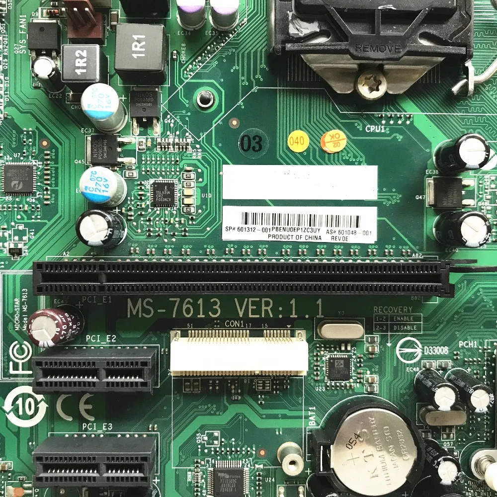Материнская плата Reboto для HP 601048 001 601312 MS 7613 V1.1 H57 LGA 1156 DDR3|Материнские платы| |