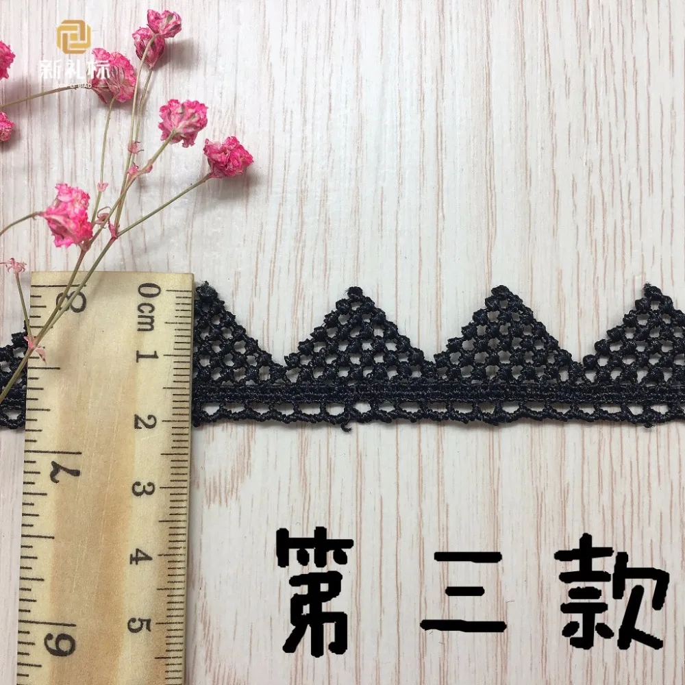 15yards High Quality African Lace Fabric For Wedding 2017 Embroidered France Mesh Fabrics Nigerian Guipure Cord Black | Дом и сад