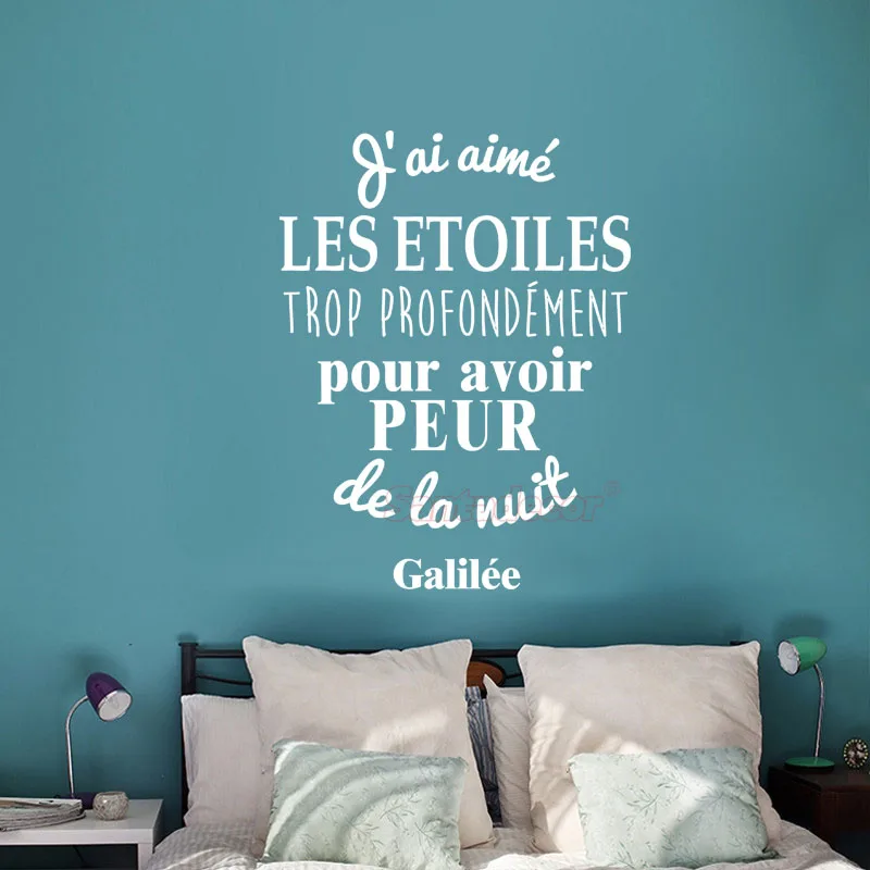 Виниловая настенная наклейка Мне нравится|Наклейки на стену| |