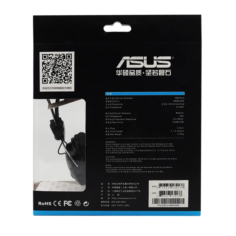 Оригинальные наушники Asus EQ-06 3 5 мм Проводная гарнитура с микрофоном стерео для