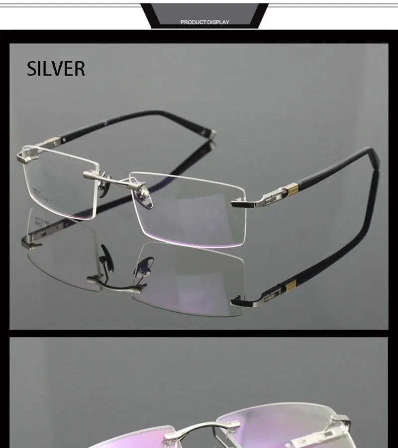 Очки без оправы из титанового сплава oculos de sol glass оптические мужские 1622 по рецепту классические очки деловые близорукость отделка