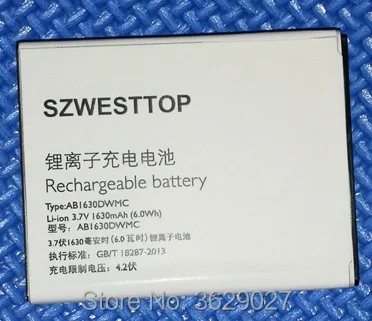 Оригинальный аккумулятор SZWESTTOP AB1630DWMT для сотового телефона philips S307 W536 AB1630DWMC