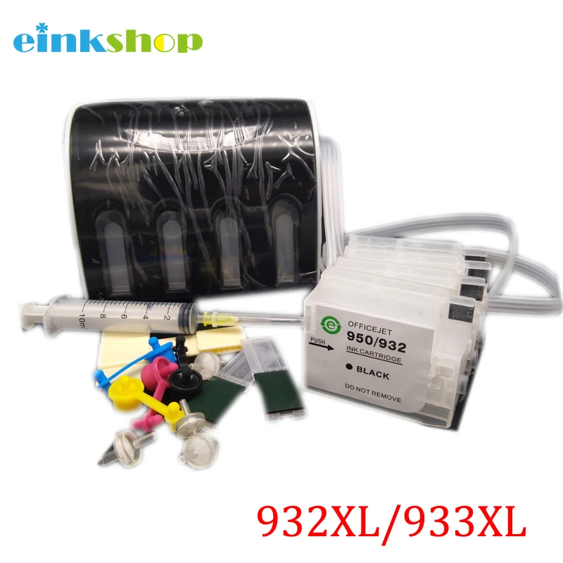 Фотообои для принтера HP 932 933 xl Officejet Pro 6100 6600 6700 7110 7610 7612 с чипом ARC|ciss for hp|ciss hp 933hp ciss |