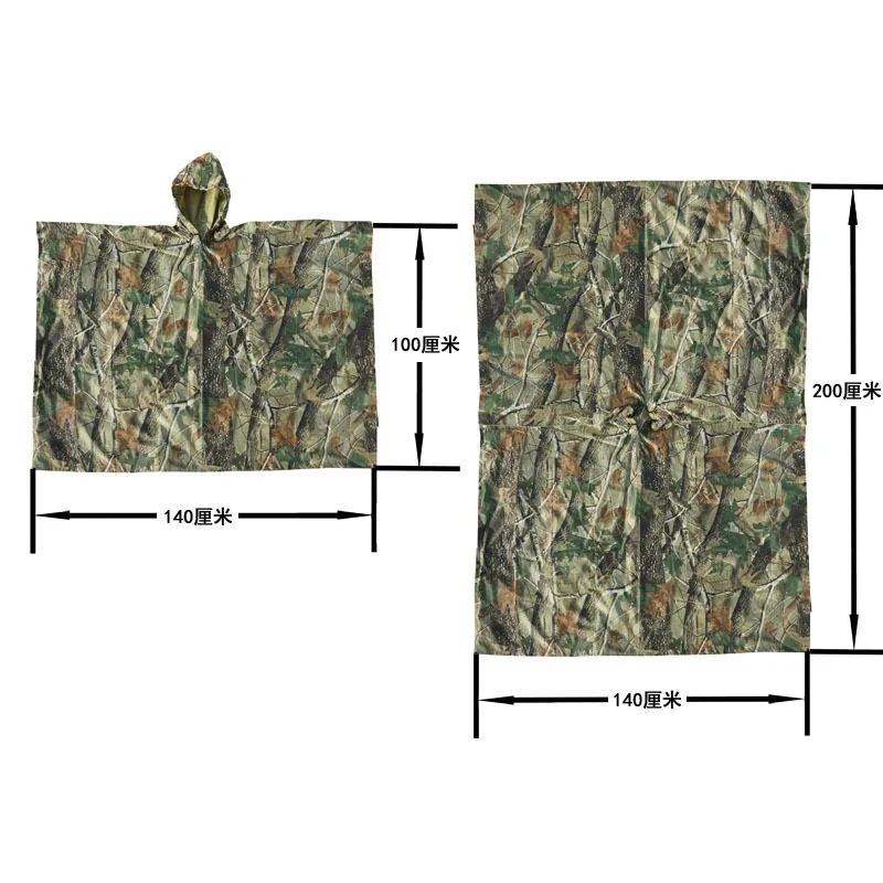 Мужской Камуфляжный плащ водонепроницаемый армейский для наблюдения за птицами