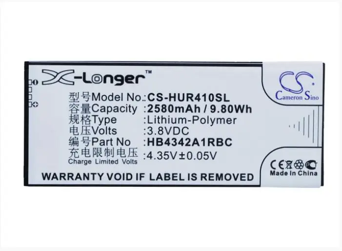 Аккумулятор Cameron Sino 2580 мАч для HUAWEI Ascend Y5 2 Y5II 3G 4G Y6 Y625 U21 U51 с двумя sim