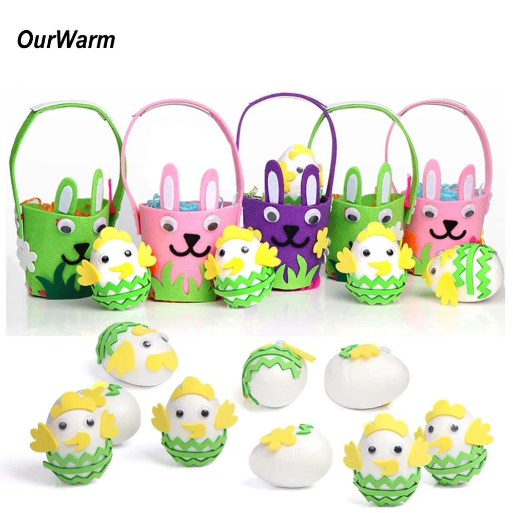 Фетровая Пасхальная корзина с яйцом из пенопласта 1 комплект пасхальное