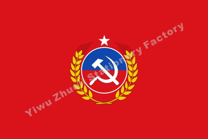 Коммунистическая партия флага Чили 150х90см (3х5фт) 120 г 100D полиэстер двойной сшитый