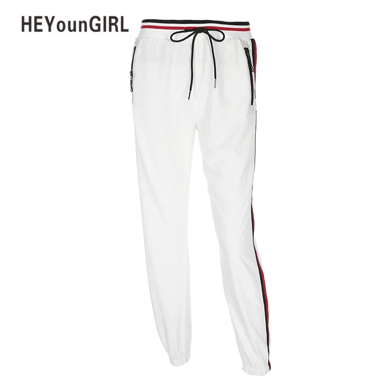 Белый HEYounGIRL/белые полосатые штаны с боковыми вставками, женские Беговые брюки в повседневном стиле, шаровары с высокой талией, летние мешковатые брюки, свободные спортивные штаны - Цвет: Белый