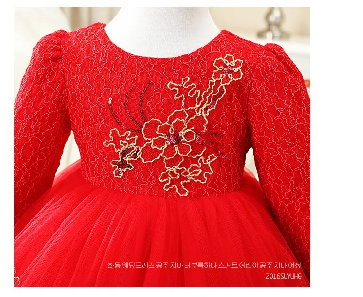 Высококачественное Сетчатое трикотажное платье с длинными рукавами для