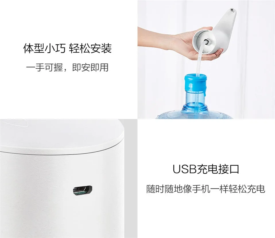 Xiaomi XiaoLang TDS автоматический мини сенсорный выключатель водяной насос Электрический диспенсер беспроводной Перезаряжаемый водяной насос для кухни