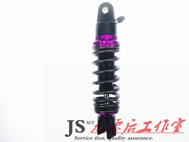 Для Yamaha JOG50 ZR50 EVO50 модифицированный универсальный 235 мм мотоциклетный скутер задний амортизатор - Цвет: Серый