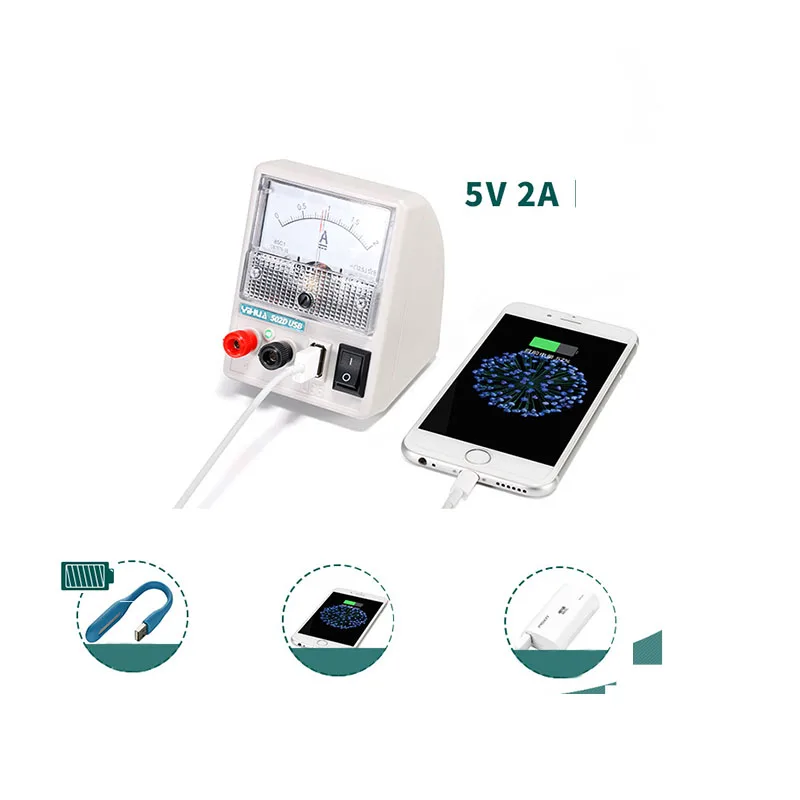 YIHUA 502D 5V 2A мини источник питания постоянного тока для ремонта устройства