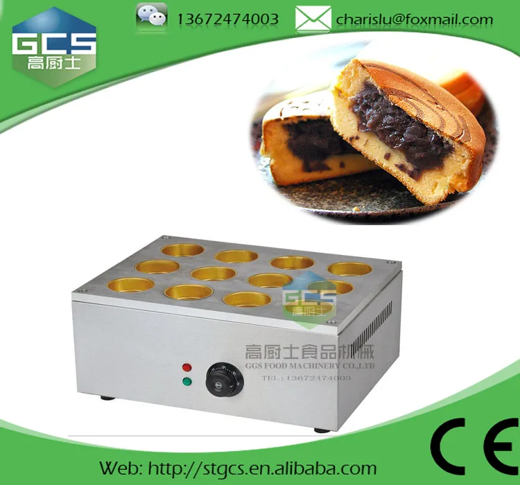 Бесплатная доставка ~ электрический 12 отверстие коммерческого использования