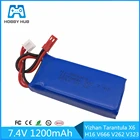 Для Yizhan Tarantula X6 H16 Lipo аккумулятор 7,4 в 1200 мАч 2S для WLtoys V666 V262 V323 Квадрокоптер Дрон 7,4 в 1200 мАч вертолет