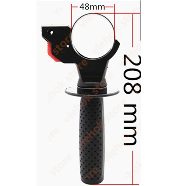 Front handle Замена для BOSCH GBH2-26 GBH 2-26 26 GBH2-26DRE 2-26DRE GBH26 электрический молоток Ударная дрель Аксессуары для электроинструмента - Цвет: Front handle