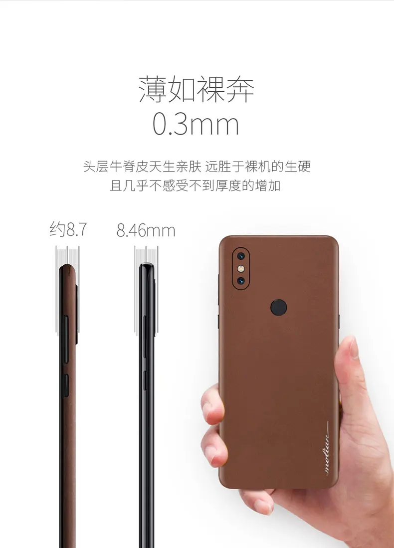 Чехол для xiaomi mi x 3, роскошный тонкий чехол из натуральной кожи с защитой от царапин и отпечатков пальцев, чехол для xiaomi mi x3