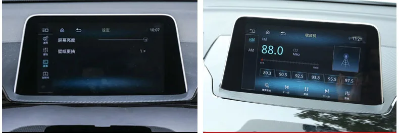 Защитная пленка для экрана автомобиля gps навигация lcd закаленное украшение автомобильные аксессуары для Mitsubishi ECLIPSE CROSS
