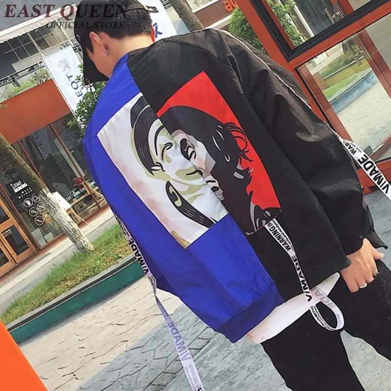 Бомбер мужской в стиле Харадзюку куртка бомбер пилот KK1475 H|mens bomber jacket|pilot jacketbomber