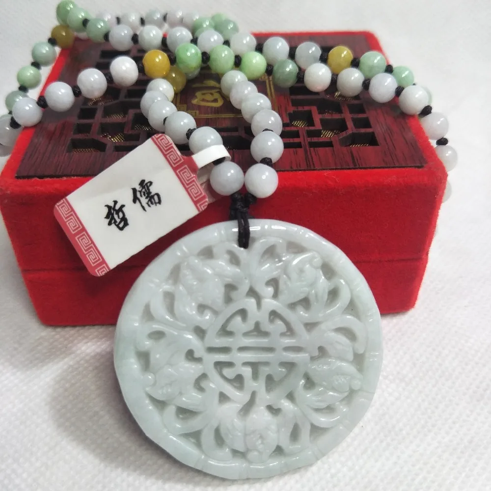 

Zheru Jewelry Pure Natural Jadeite Light Green Wufu Pendant Pendant Tricolor Jadeite Bead Necklace Gift Class A National Certifi
