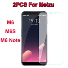 2 шт., Защитное стекло для Meizu M6 Note M6S, закаленное стекло, пленка для Meizu M6 Note, Защитная пленка для Meizu M6