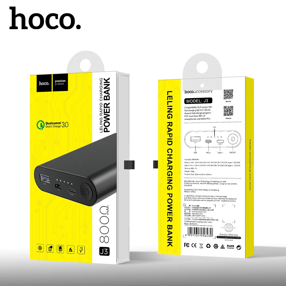 НОСО qc3.0 Quick Charge 8000 мАч Запасные Аккумуляторы для телефонов Портативный быстро
