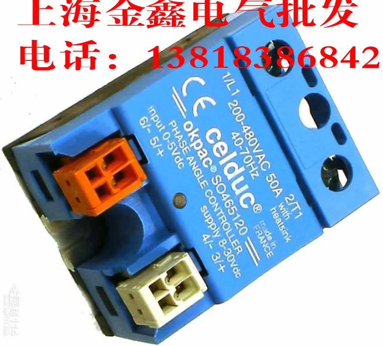 Оригинальный импортный MCSP4850AS MCSP2490CS SO465020 SGTA4650 D2475-B D1D12L UPJ-5/600-D5C IDC-200M гарантия
