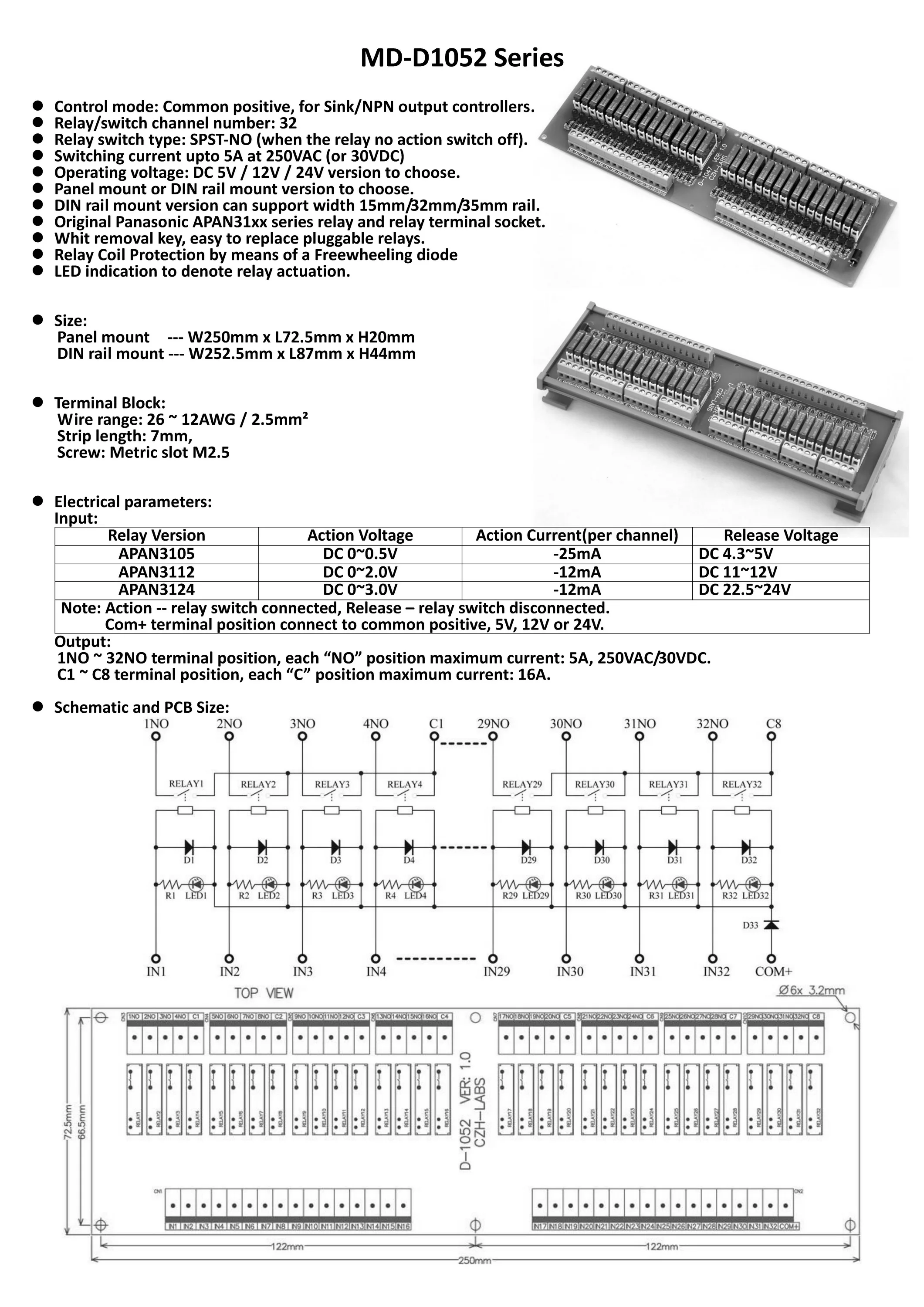 Тонкий DIN рейка крепление DC5V раковина/NPN 32 SPST-NO 5A Мощность триггерный релейный