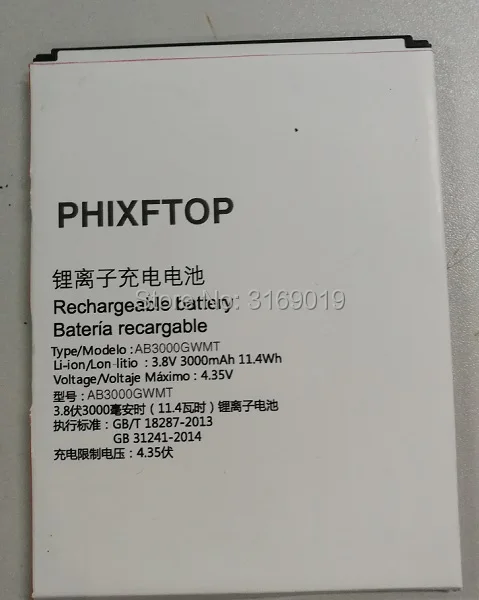 Оригинальный аккумулятор PHIXFTOP AB3000GWMT для сотового телефона PHILIPS S616 Xenium CTS616